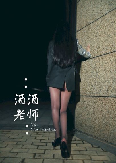 久久精品人猱人妻人人玩-免费电影免费观看超清