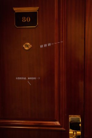 无法成为野兽的我们-院线免费在线播放