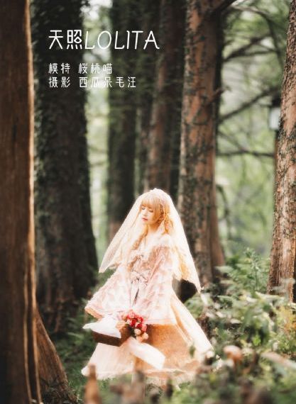 美女扒开秘认男人通-不卡韩剧日韩电影在线