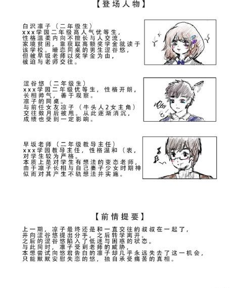 亚洲愉拍自拍另类-腾讯云播老版国语字幕