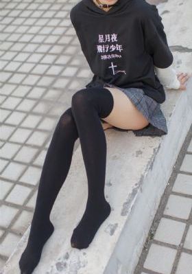 六月丁香婷婷A∨天堂-电视剧国语版高清