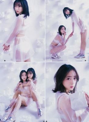 女人18毛片水真多免费播放-高清视频免费观看