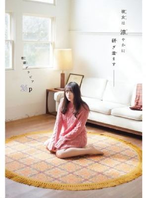 日日摸夜夜添夜夜添精品视频-无删减在线手机观看