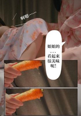 国产精品制服丝袜高跟av-精品视频国语版完整版